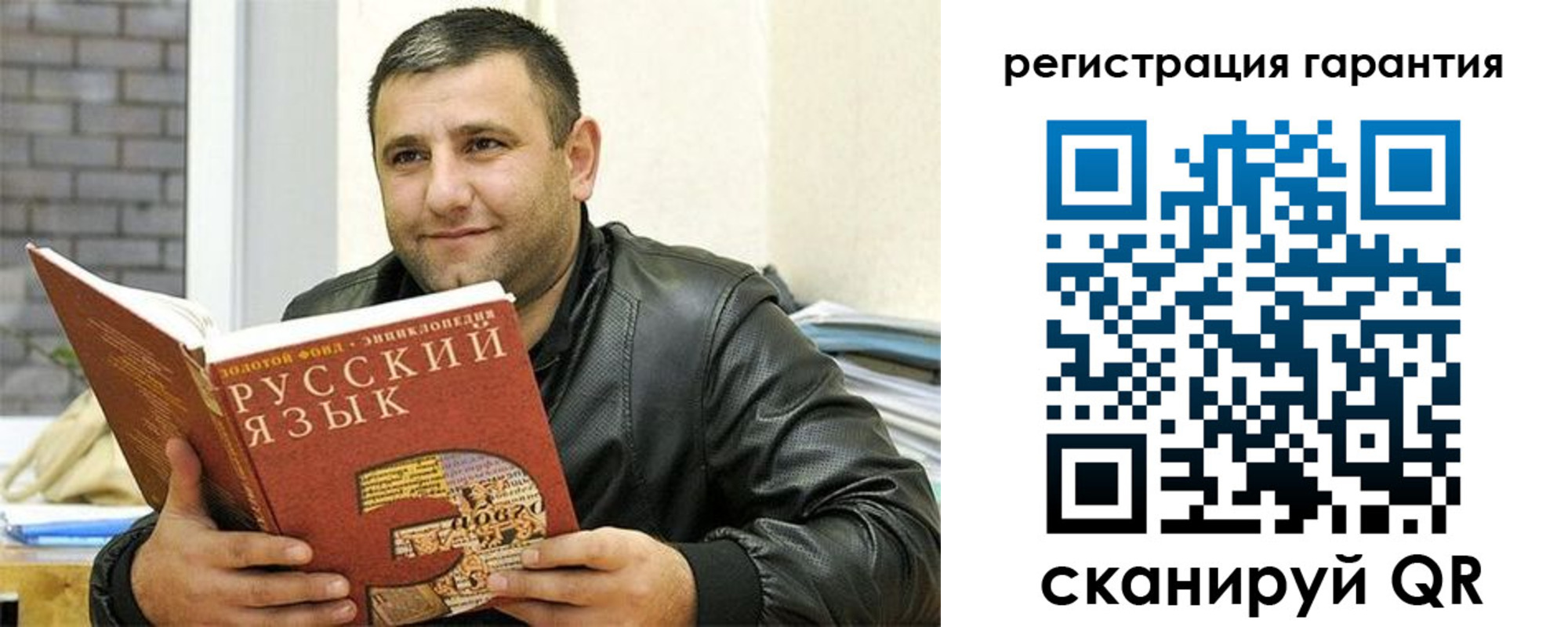 найти адрес прописки в Среднеуральске